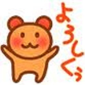 200%宜しくワンjpg.jpg